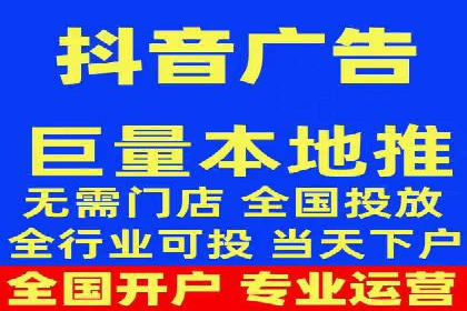 实战案例：SEM广告投放如何实现快速转化